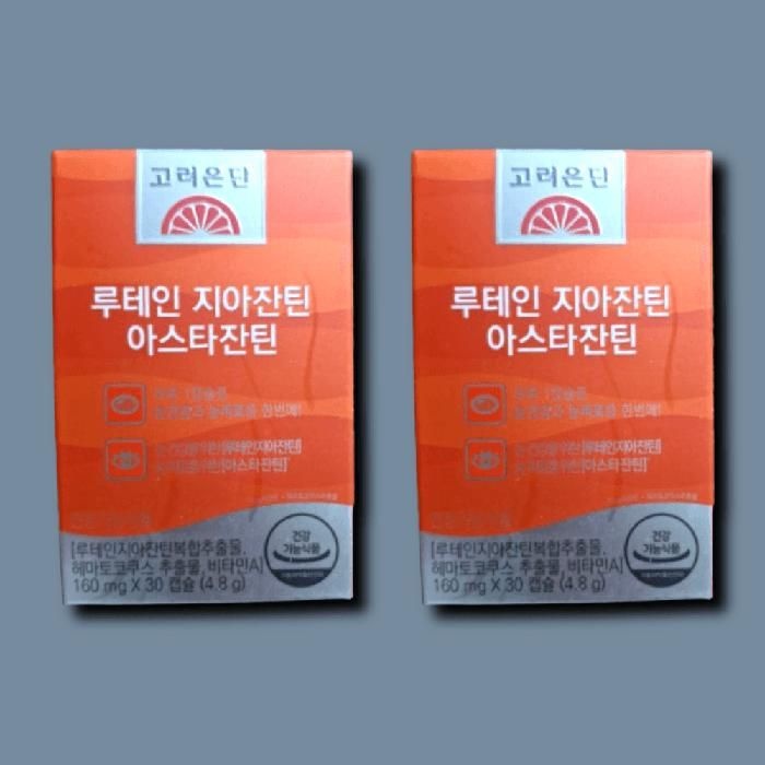 고려은단 루테인 지아잔틴 아스타잔틴 30캡슐 2박스