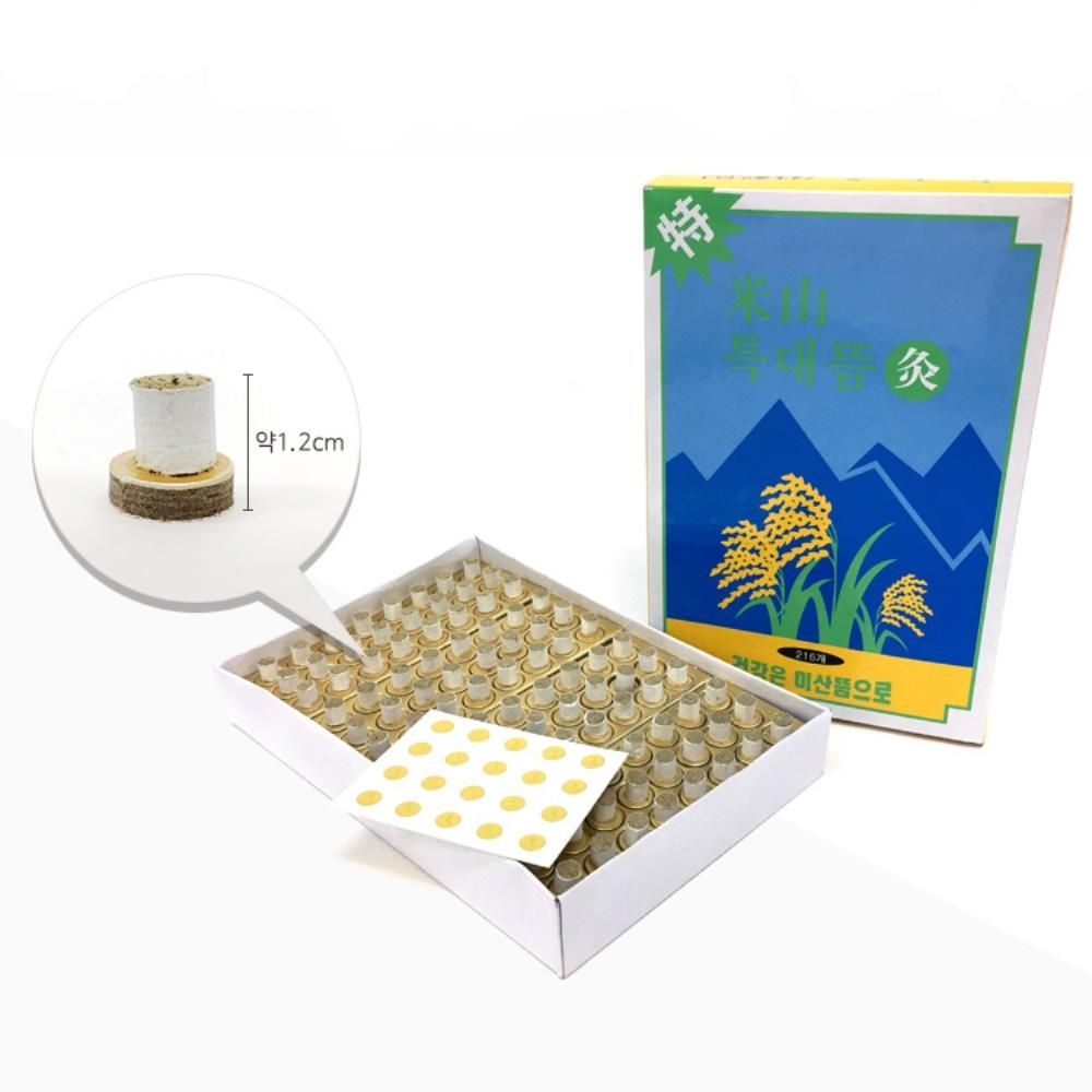 한의원 한방치료 복지원 요양원 쑥뜸 미산뜸 216개입 쑥뜸기용 할아버지선물