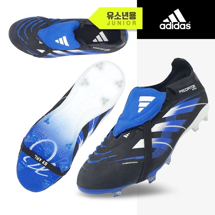 아디다스 아디다스 (현대Hmall) 아디다스 주니어 프레데터 주드 벨링엄 엘리트 FT FG 축구화(JR1754)