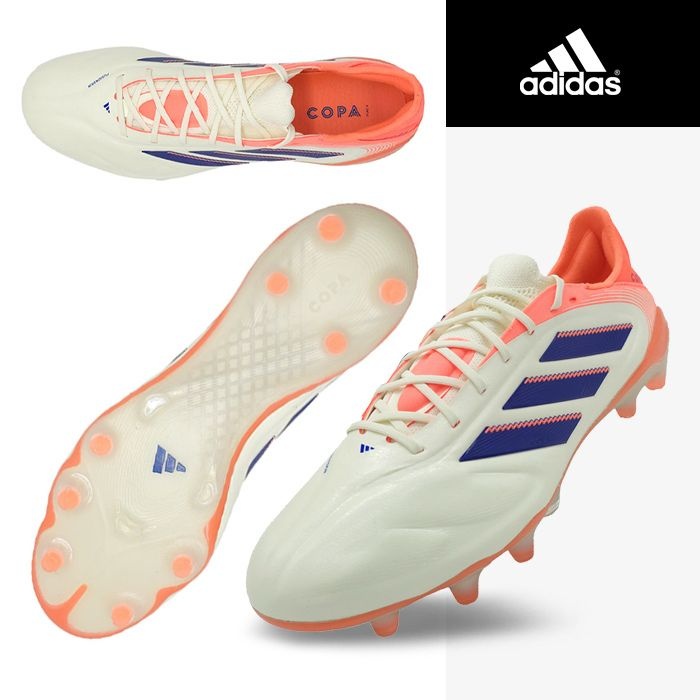 아디다스 (현대Hmall) 아디다스 코파 퓨어 III 엘리트 FG 축구화(JH8728) 천연잔디화