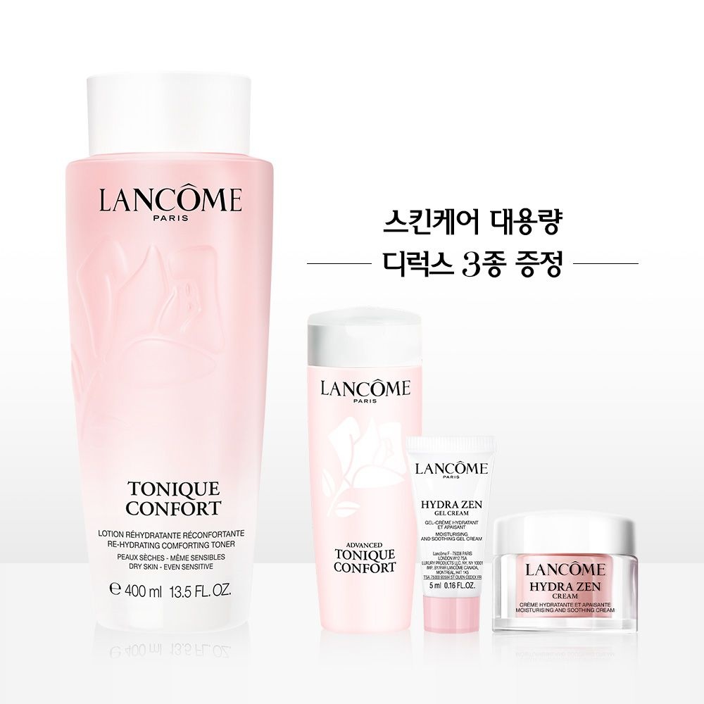 [오늘도착] [롯데백화점] 랑콤 [12LT][단독] 토닉 꽁포르 400ml 세트