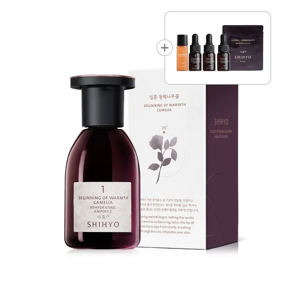 [1번 앰플] 입춘 동백나무꽃 리하이드레이팅 앰플 20ml