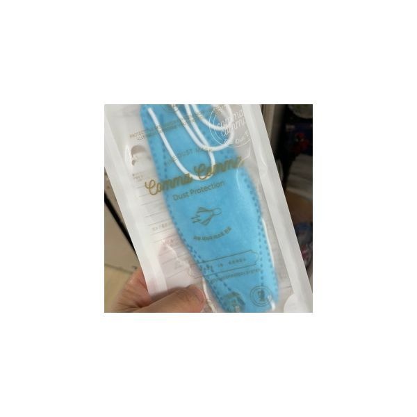 꼼마꼼마 꼼마꼼마마스크 KF94 파란색 3매X5set(15매) (대형, 중형, 소형)