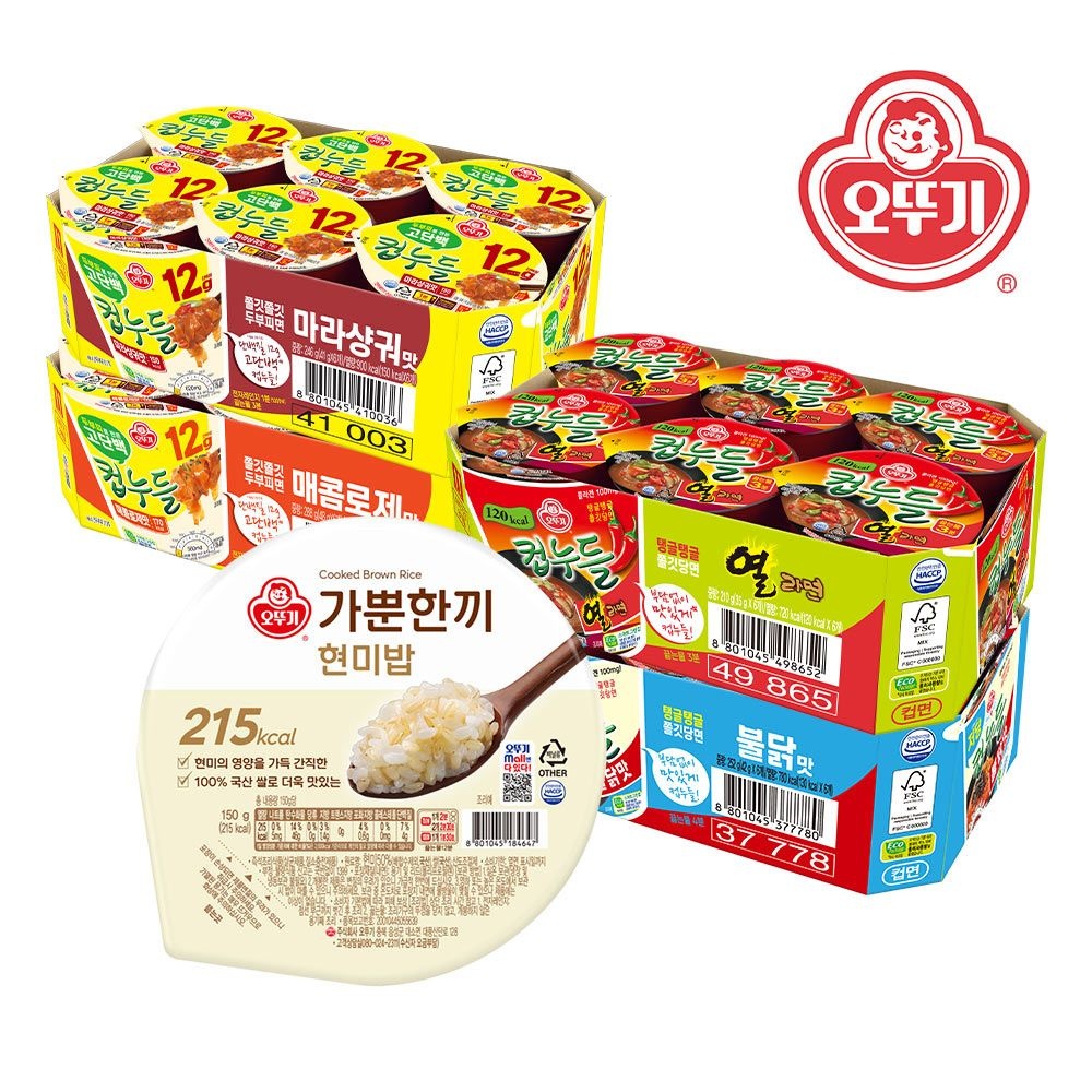 [오뚜기]오뚜기 가뿐한끼 현미밥 150G 30개입 : 롯데ON