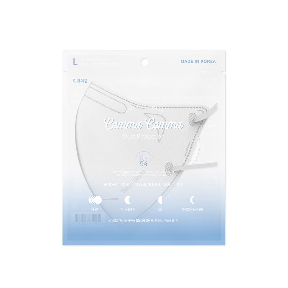 국산 KF94마스크 특대형 화이트 10매