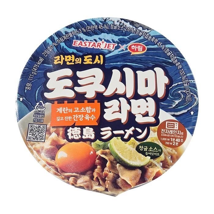 [하림] 하림 이스타 도쿠시마라면 큰컵 111g   4개