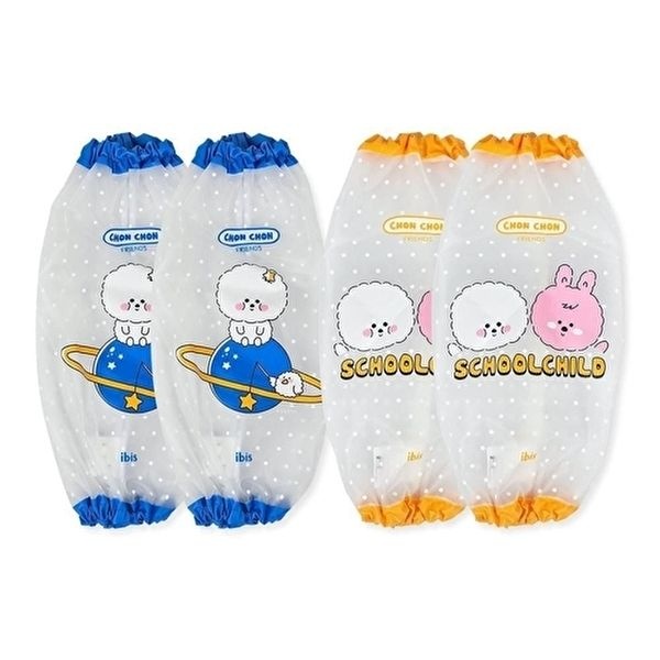 [오너클랜]아이비스 6000 방수토시(CR) 12450 (WC41159)