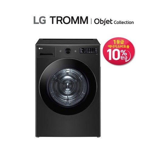 LG전자(주) LG 트롬 건조기 19KG RG19KN