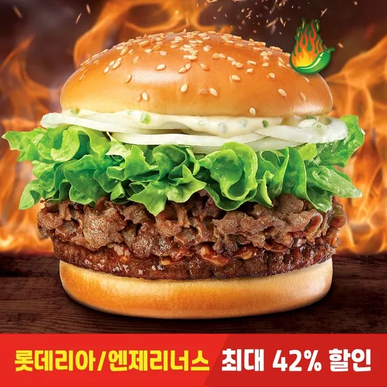 [42% 쿠폰가 : 4,500원] 불고기4DX 콤보