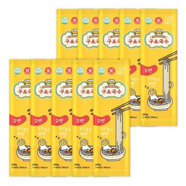 Araium [소확행몰] 쫄깃 구포국수 사리 소면 300g x 10개