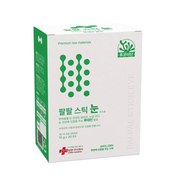 데이스포 팔팔스틱 눈 영양제 10g 30개입 강아지 고양이 겸용 50%할인(유통 25년11월12일)