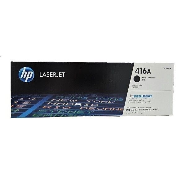 HP HP (NO.416A) W2040A 정품 검정토너 검정색/ M454 M479 시리즈/SH