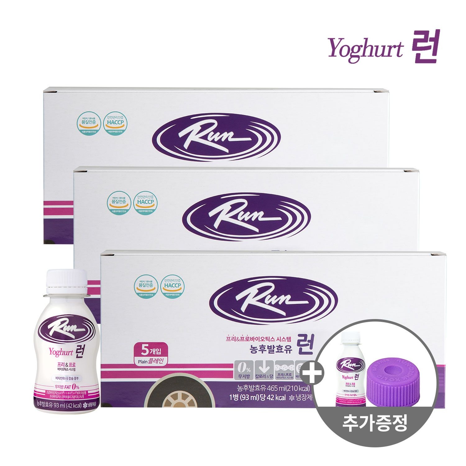 [롯데백화점] 신앙촌 [신앙촌] 프로바이오틱스 미니 런 요구르트 5병 (3세트) c 빨대캡+런1병 LE1218151211