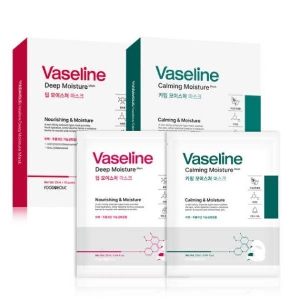 고보습 미백.주름개선 기능성 마스크팩 10매 택1/카밍모이스처/딥모이스처 콜라겐 어성초 추출물