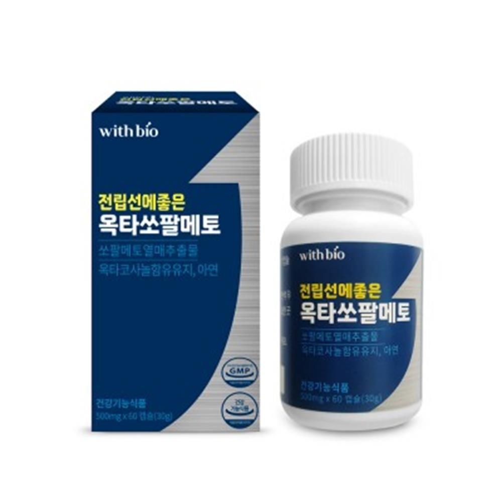 전립선건강 옥타쏘팔메토 500mg x 60캡슐 남성성기능 남자발기영양제 자양강장제