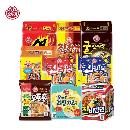 팔도 비빔면 20봉