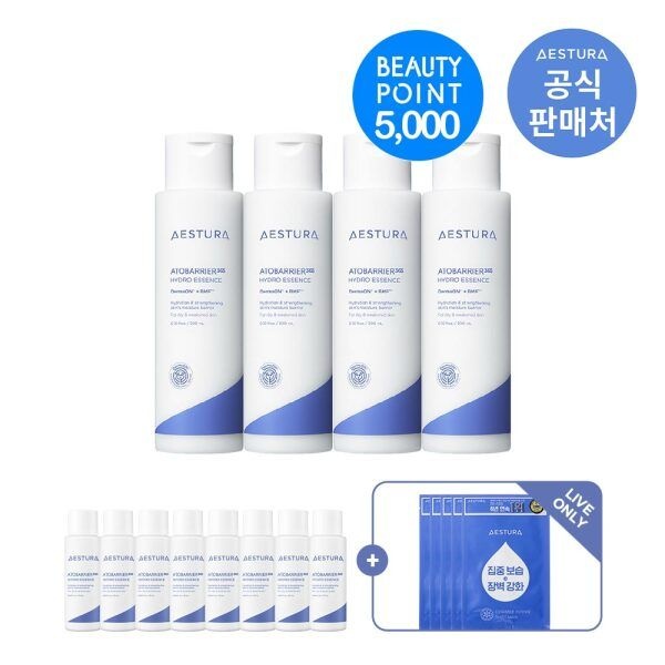 (주)아모레퍼시픽 [에스트라] [미위크LIVE+04]아토베리어365 하이드로 에센스 200ml x 4개 (+뷰티포인트 5천점적립/ID당1회)