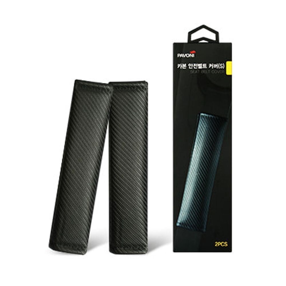 하이퍼인터내셔널 차량용품 파보니115 카본 안전벨트 커버 S 모든차종 소2P