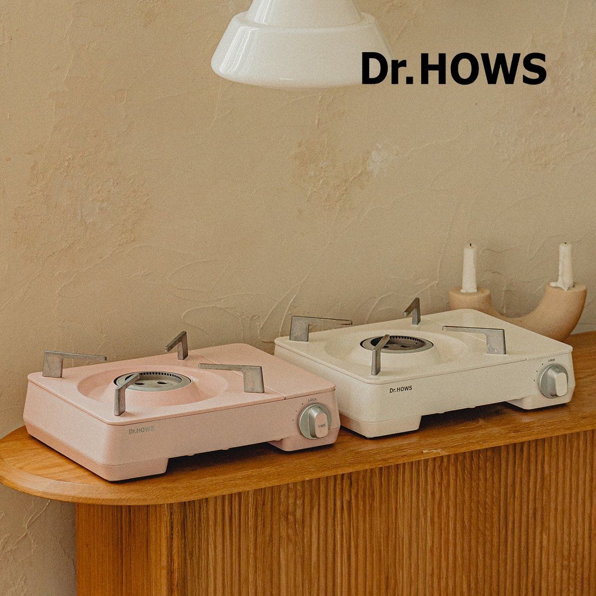 닥터하우스 트윙클 스토브가스버너자석식전용 보관케이스1943792