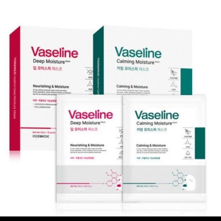 고보습 미백.주름개선 기능성 마스크팩 10매 택1카밍모이스처딥모이스처 콜라겐 어성초 추출물