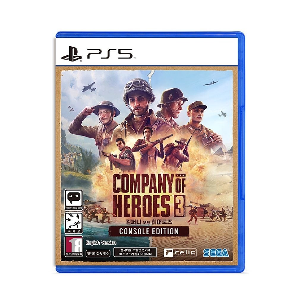 캠퍼 PS5 컴퍼니 오브 히어로즈3