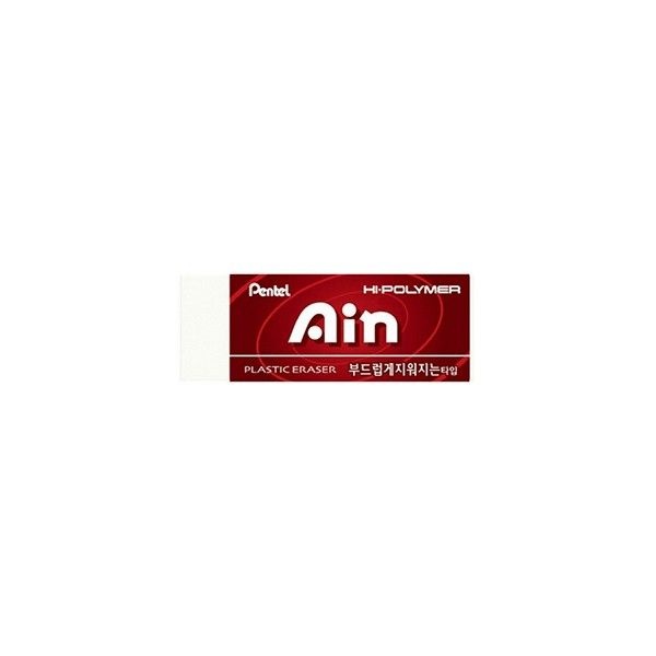 펜텔 아인 지우개 소형 레드 (40개입)