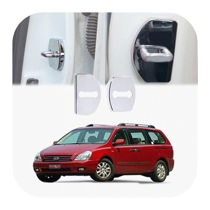 도어 문 스트라이커 덮개 카바 튜닝 크롬 그랜드카니발