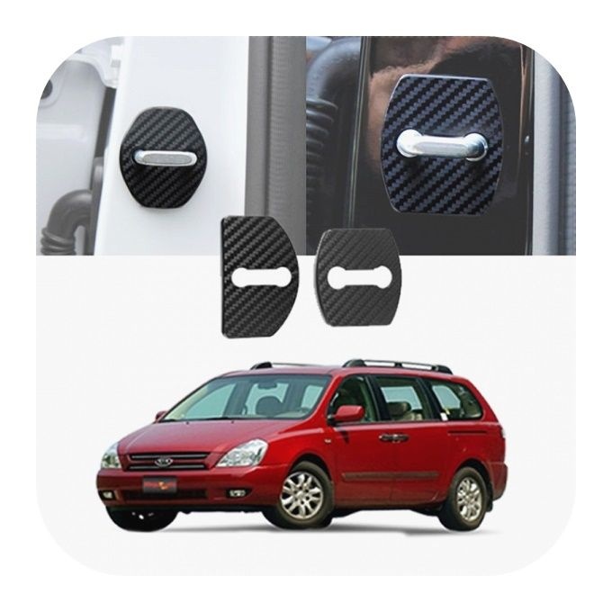 도어 문 스트라이커 카바 카본 튜닝 덮개 그랜드카니발