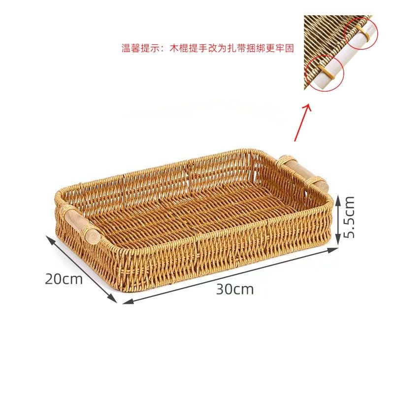 [해외] 빵바구니 라탄 바스켓 베이커리 진열 수납 간식 디스플레이 빵지순례