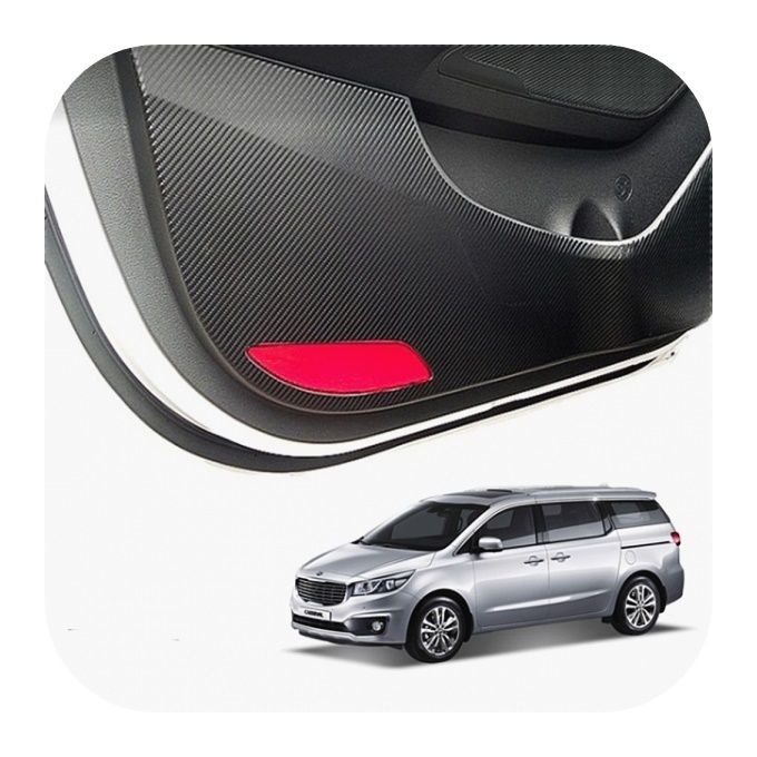 흠집 방지 도어 문짝 문 카바 튜닝 블랙 올뉴카니발카본