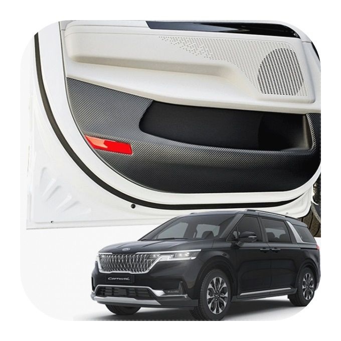 도어 문짝 문 카바 튜닝 블랙 카니발KA4 카본