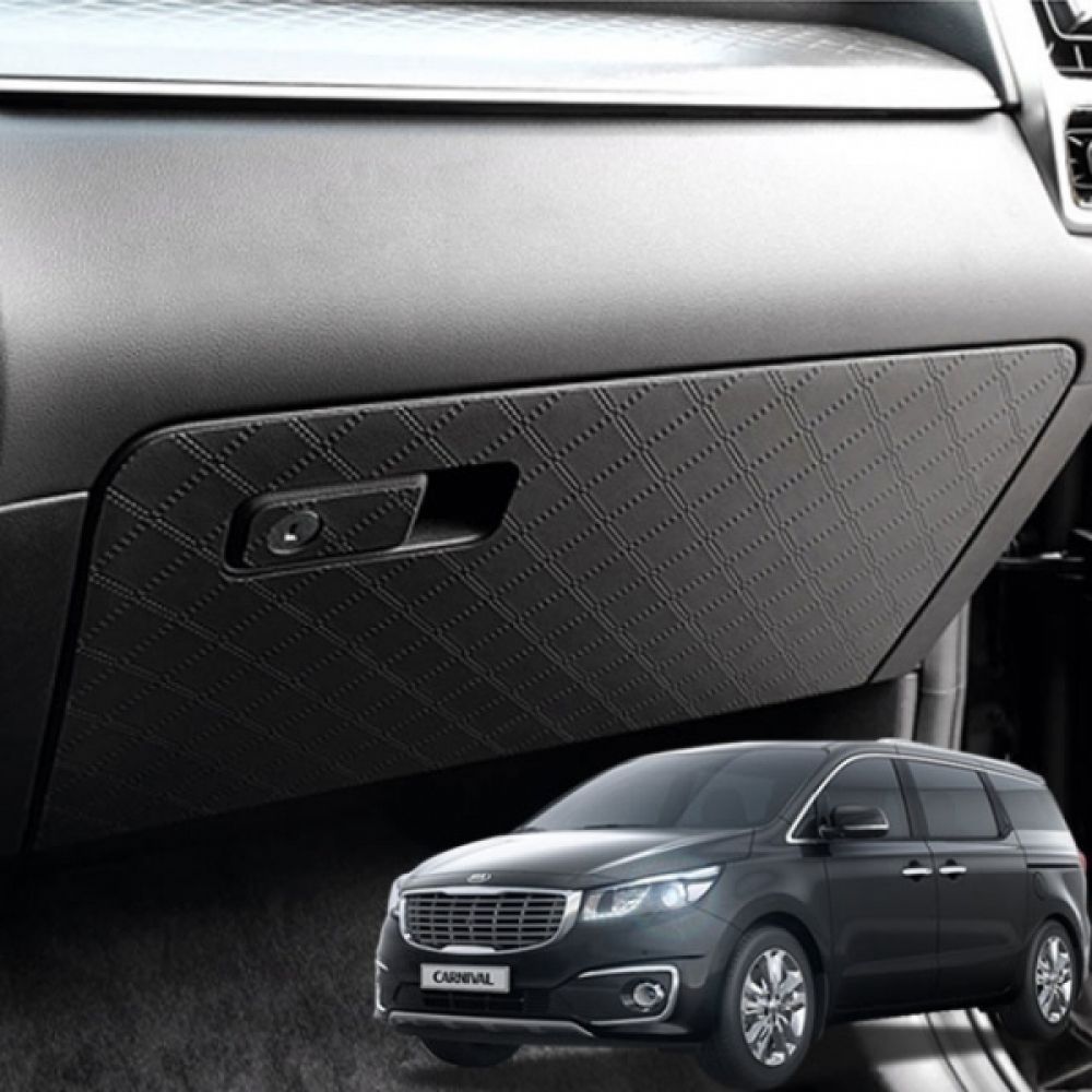 가죽 다시방 카바 아칸 기스 방지 튜닝 카바 올뉴카니발