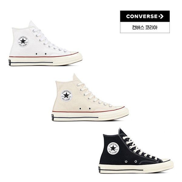 컨버스 컨버스 CONVERSE 척테일러 1970s 클래식 하이 모음 블랙162050C 파치먼트162053C 화이트162056C 425587