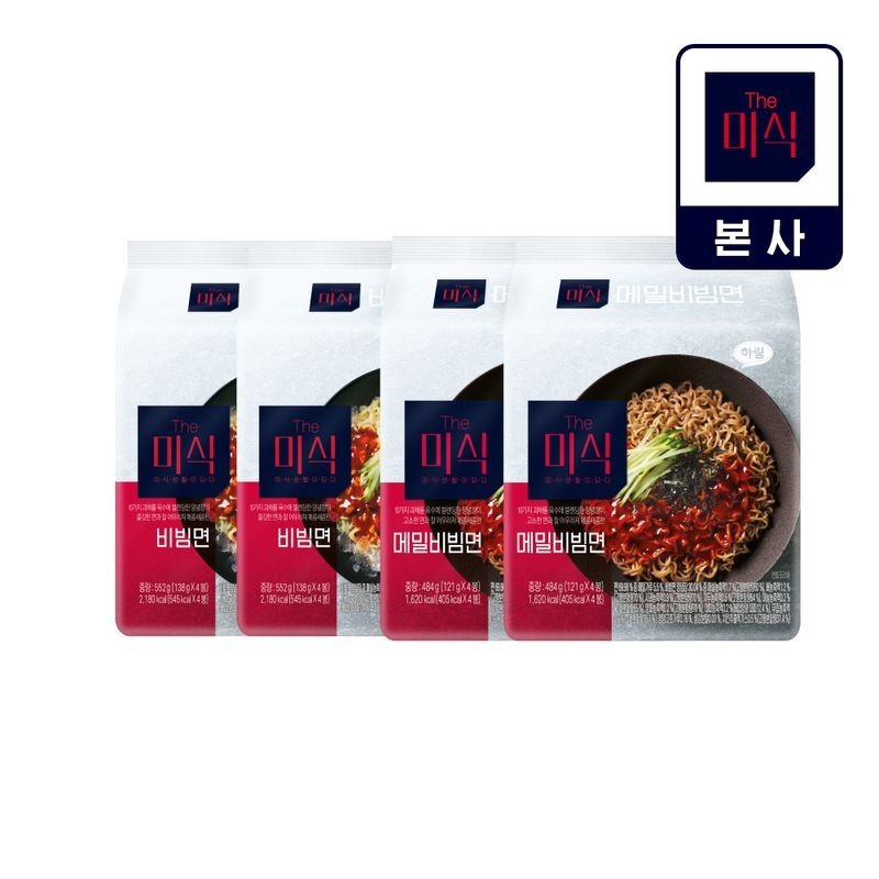 더미식 비빔면 8개+메밀비빔면 8개[35432585]