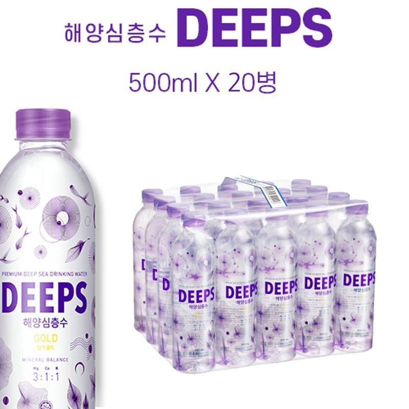 딥스 Deeps 해양심층수 딥스 골드 500ml 20병