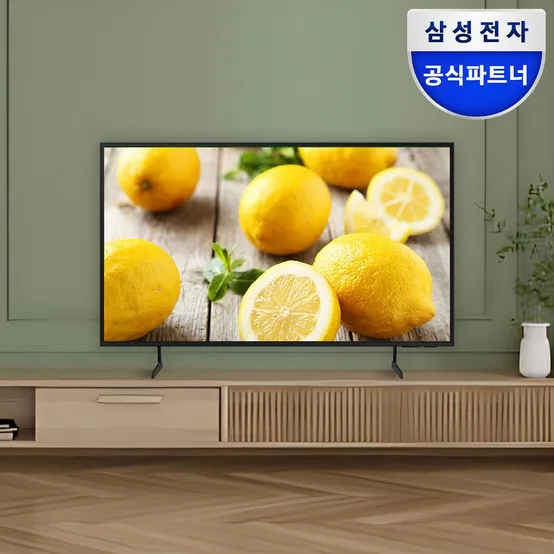 삼성 비즈니스TV 108cm(43인치) 4K UHD LH43BECHLGFXKR 1등급 사이니지TV LH43BEC 무료설치 폐가전수거