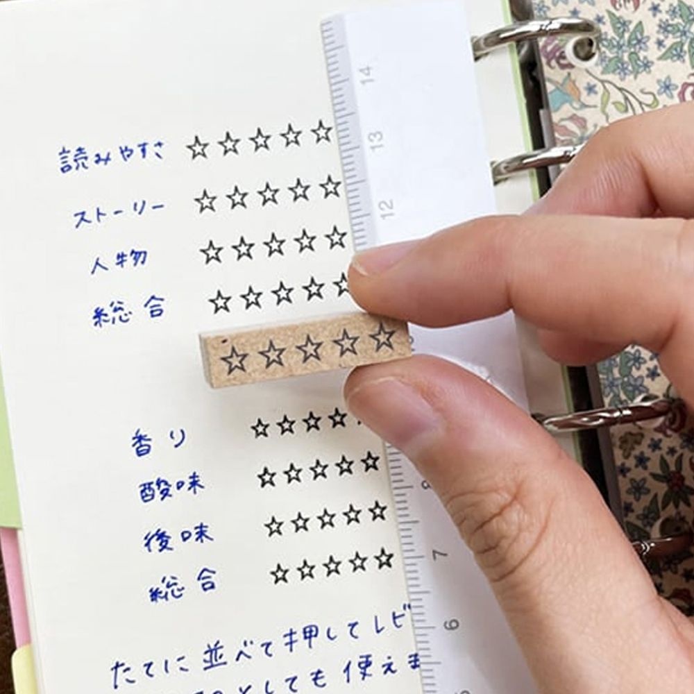 스탬프마르쉐 별5개 평점 리뷰용 도장 스탬프 다꾸용품