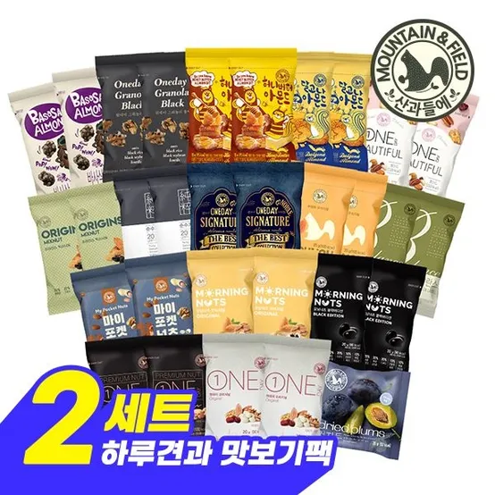 31봉 하루견과 맛보기팩x2 (한줌견과x건자두x시즈닝간식 등 견과류)