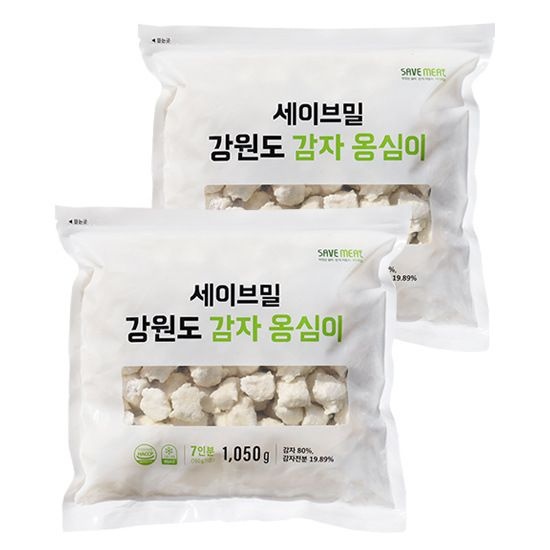 (현대Hmall) [우수고객전용][강원도감자] 감자로만 99.89% 강원도 감자옹심이 1.05kg×2팩