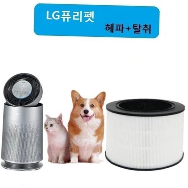 SEJIM LG퓨리케어 좋은 품질 퓨리360 펫 헤파+탈취 공기청정 AS171DWFC