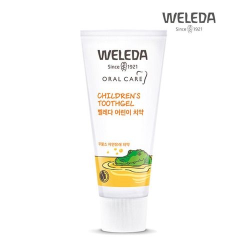 자체제작 벨레다 어린이 치약 50ml