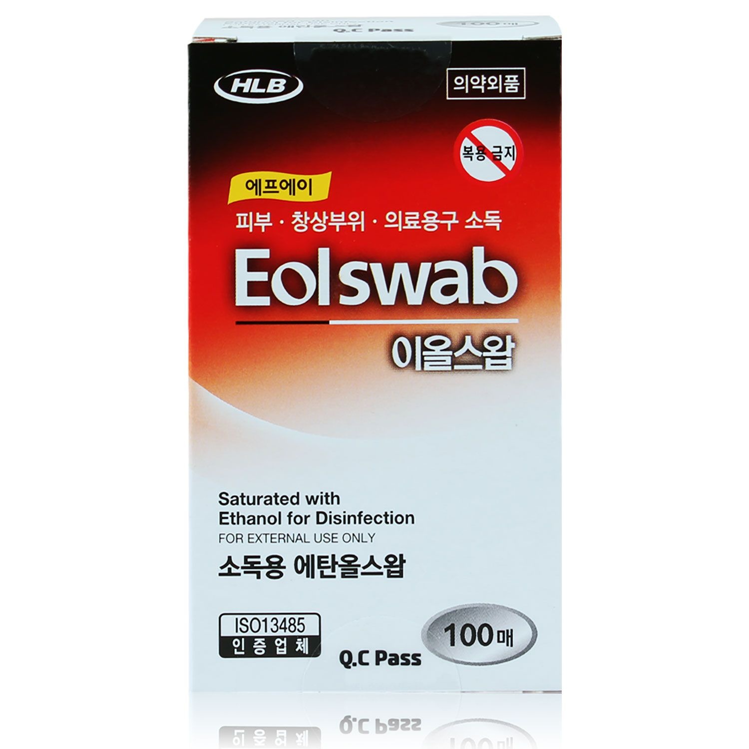 에이치엘비제약 에프에이 FA 이올스왑 100매 피부 상처소독 1매포장 에탄올 알콜솜 알콜스왑 소독티슈 의약외품