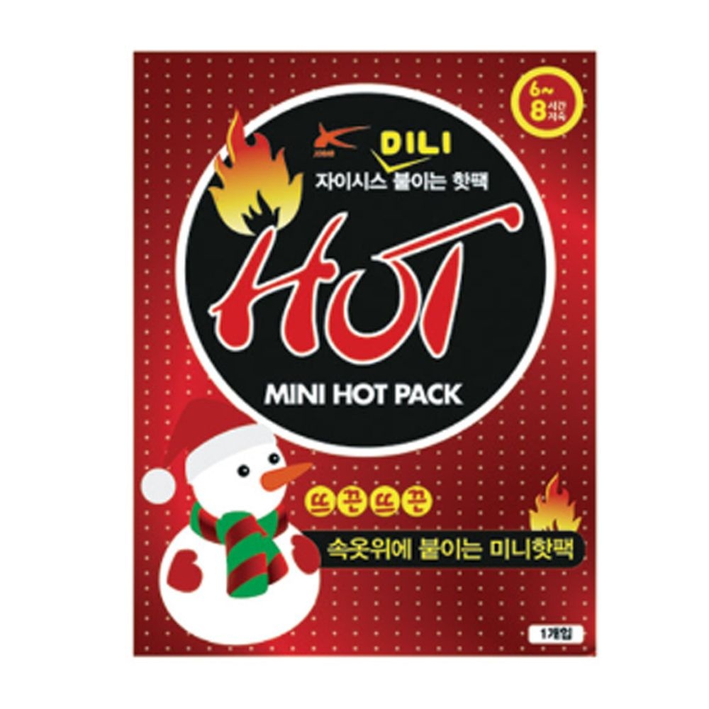 자이시스 붙이는 미니 핫팩 100매 KC안전인증