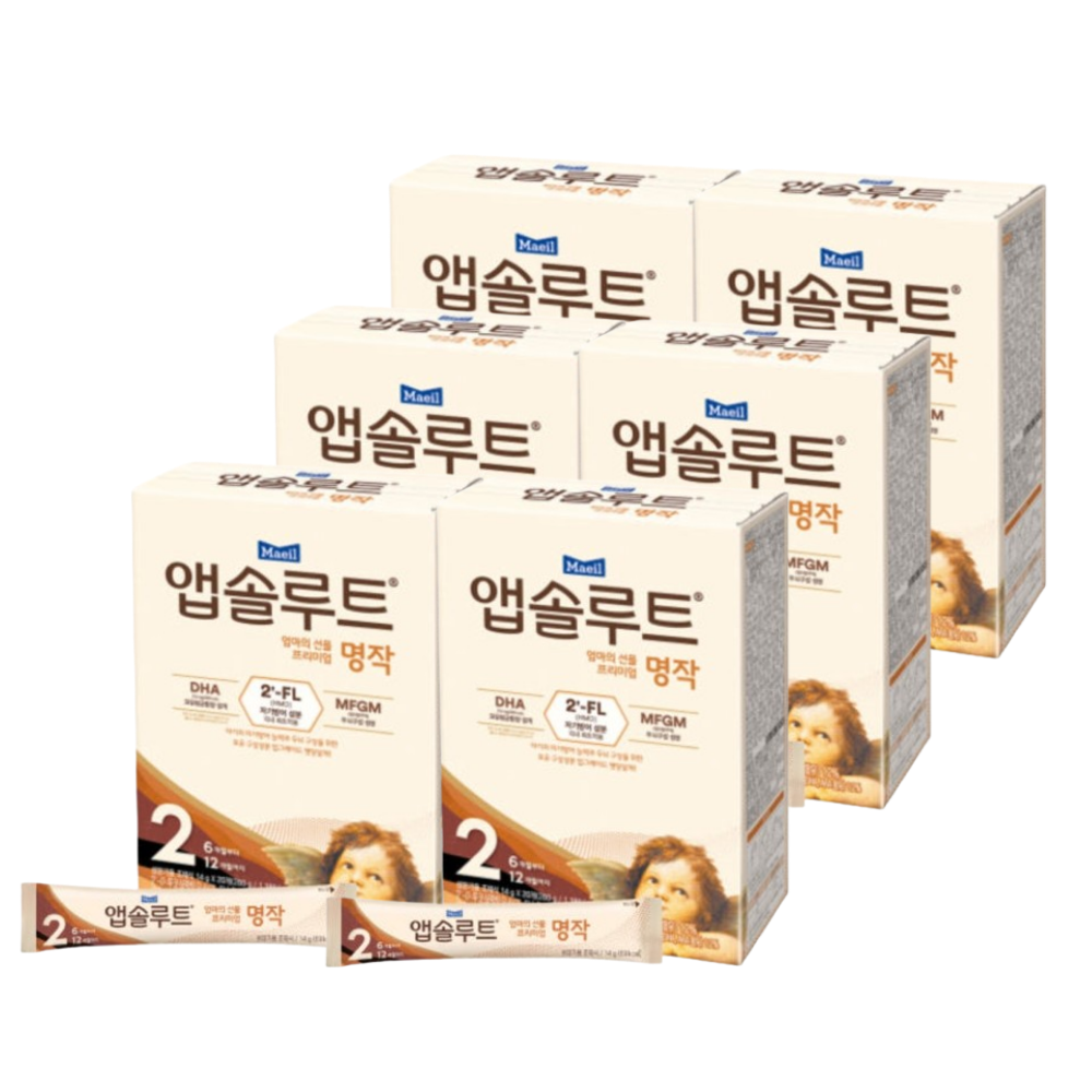 앱솔루트 명작 2FL분유 2단계(6~12개월) 14g 120포