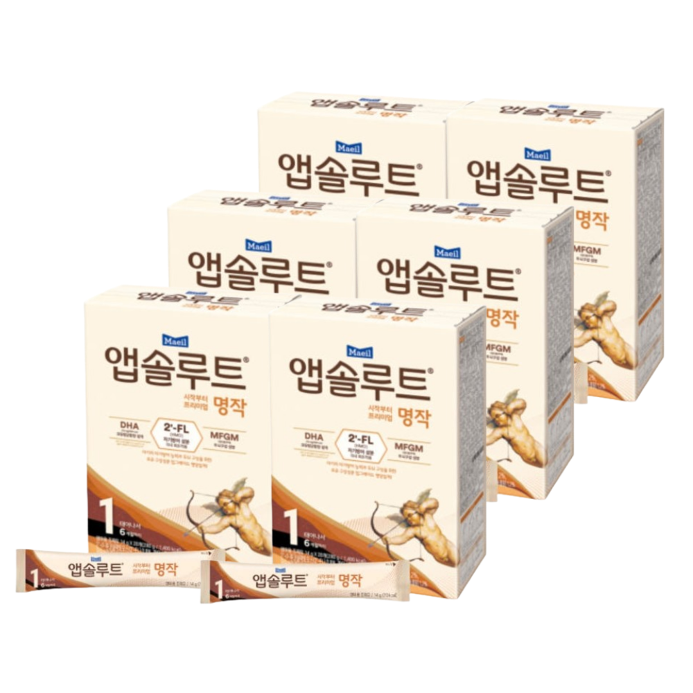 앱솔루트 명작 2FL분유 1단계(0~6개월) 14g 120포