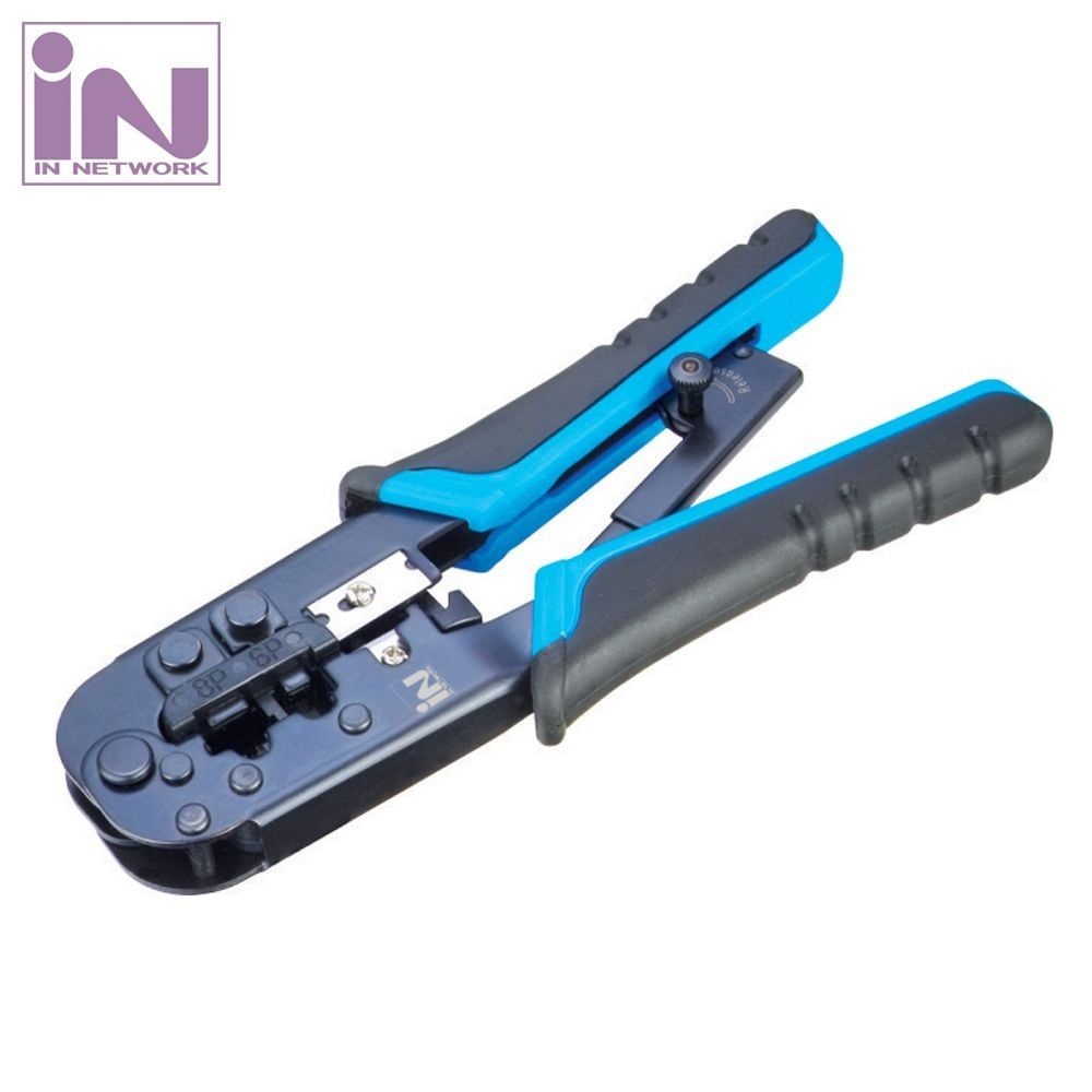 노트북 압착툴랜케이블 랜툴 전화 듀얼 보급형 CAT5e CAT7
