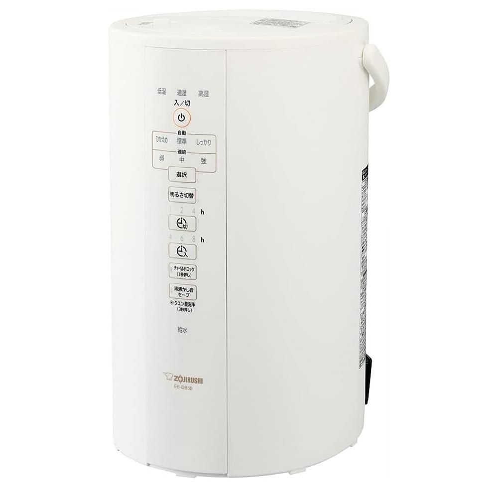 [해외] 조지루시 가습기 4L 화이트 1팩 110v Zojirushi EE-DB50-WA Humidifier, 1.1 gal (4.0 L), Suitable For
