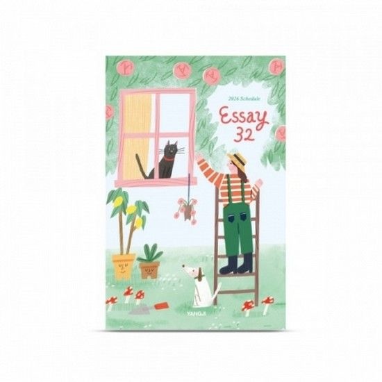 양지사 2026년 다이어리 에쎄이32 그린 125x190mm