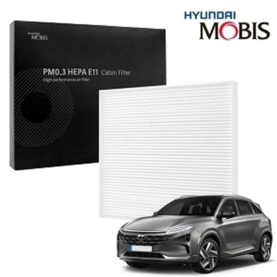 상품상세참조 헤파필터 차량히터필터 PM0.3 헤파 에어컨필터 넥쏘 수소차