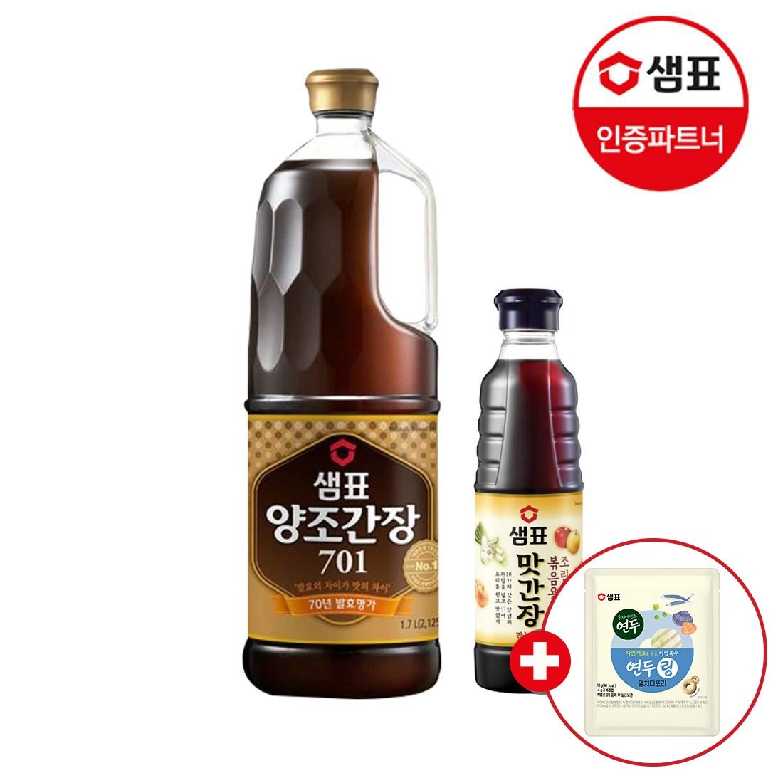 샘표 양조간장 701 1.7L+조림볶음 500ml+사은품 증정 (샘표 양조간장 701 1.7L+조림볶음 500ml+사은품 증정)